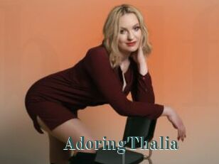 AdoringThalia