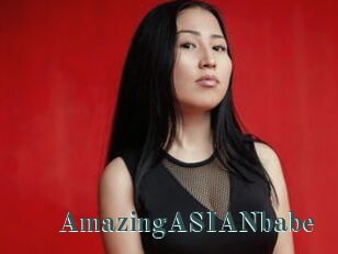 AmazingASIANbabe
