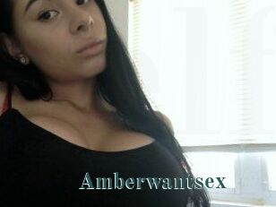 Amberwantsex