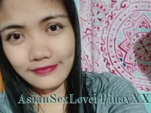 AsianSexLoverPinayXX