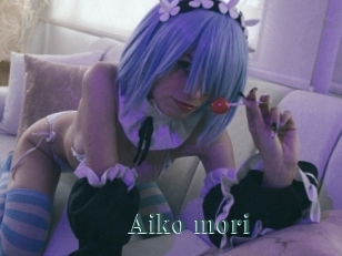 Aiko_mori