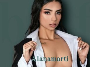 Alanamarti