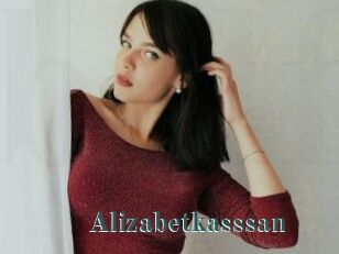 Alizabetkasssan