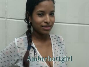 Amberhottgirl