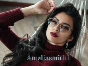 Ameliasmith1