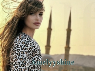 Amelyyshine