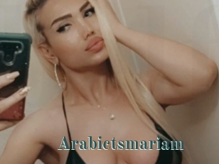 arabictsmariam Belles Femmes