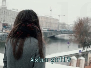 asian_girl19 Belles Femmes
