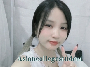 Asiancollegestudent