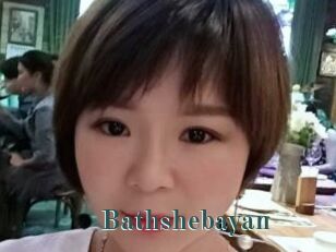 Bathshebayan