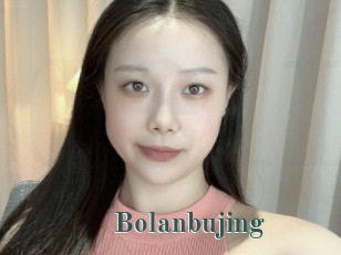 Bolanbujing