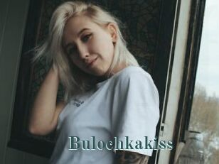 Bulochkakiss