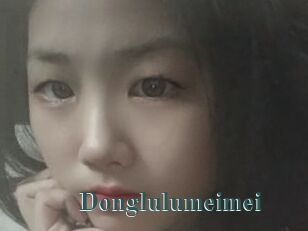 Donglulumeimei