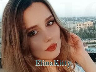 ElinaKitty