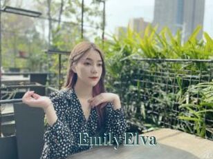 EmilyElva
