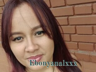 Ebonyanalxxx