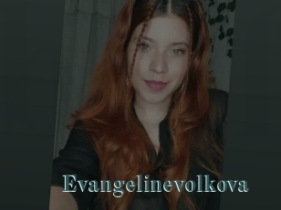 Evangelinevolkova