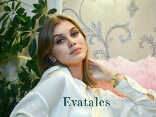 Evatales