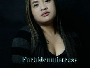 Forbidenmistress