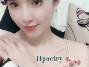 Hpoetry