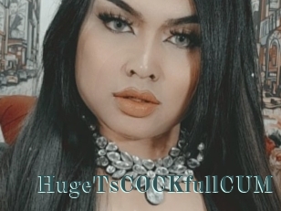HugeTsCOCKfullCUM