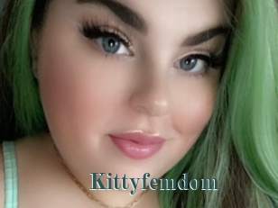Kittyfemdom
