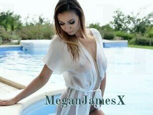 MeganJamesX