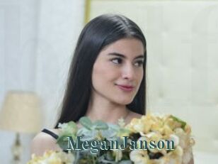 MeganJanson
