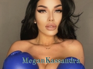 MeganKassandra Belles Femmes