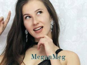 MeganMeg