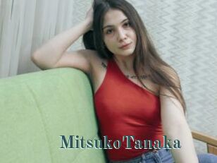 MitsukoTanaka