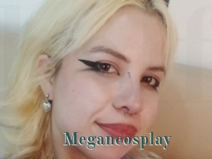 Megancosplay