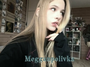 Megganpolivka