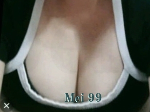 mei_99 Belles Femmes