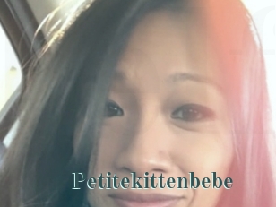 Petitekittenbebe