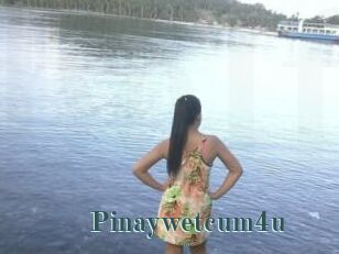 Pinaywetcum4u