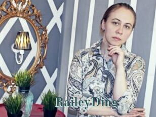 RaileyDing