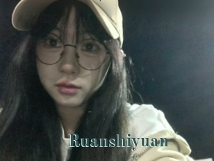 Ruanshiyuan