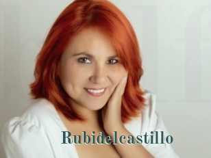 rubidelcastillo Belles Femmes