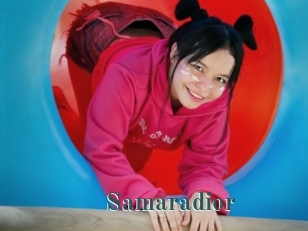 Samaradior