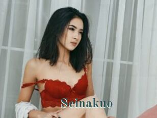 Seinakuo