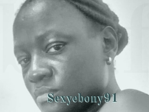 sexyebony91 Belles Femmes