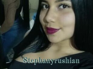 Stephanyrushian