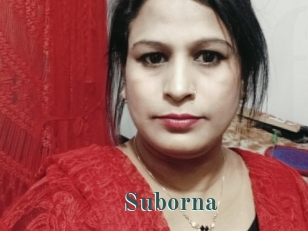 Suborna