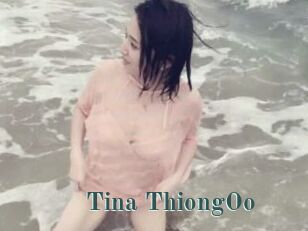 Tina_ThiongOo
