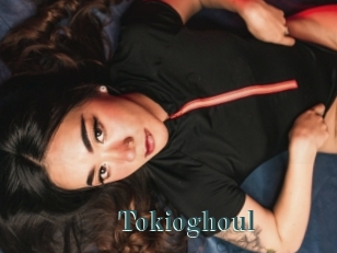 Tokioghoul