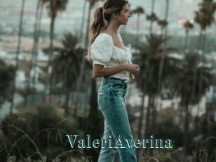ValeriAverina