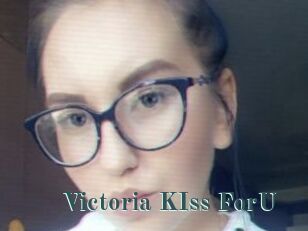 Victoria_KIss_ForU