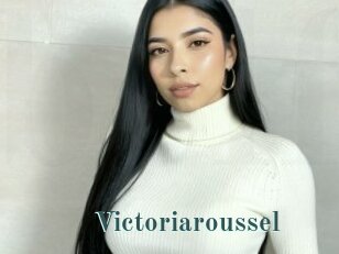 Victoriaroussel