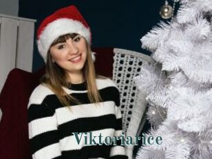 Viktoriarice